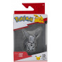 Pokemon Select Battle Fig Asst Silver 25th
