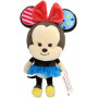 Disney Hooyay Small (8") Plush