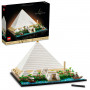 LEGO Architecture The Great Pyramid of Giza 21058