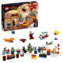 LEGO Guardians of the Galaxy Advent Calendar 76231