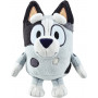 BLUEY S7 MINI PLUSH SINGLE PACK ASST - SCHOOL TIME