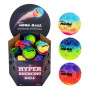 Moon Ball Gradient -  Assorted Colours