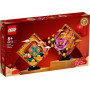 LEGO Chinese Festivals Lunar New Year Display 80110