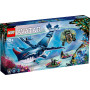LEGO Avatar Payakan The Tulkun & Crab 75579