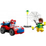 LEGO tbd-4+-Marvel-2023-1 10789