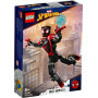 LEGO Marvel Spider-man Miles Morales 76225