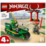 LEGO Ninjago Lloyd’s Ninja Street Bike 71788