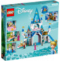 LEGO Disney Princess Cinderella and Prince Charming's Castle 43206