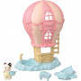 SF - Baby Balloon Playhouse