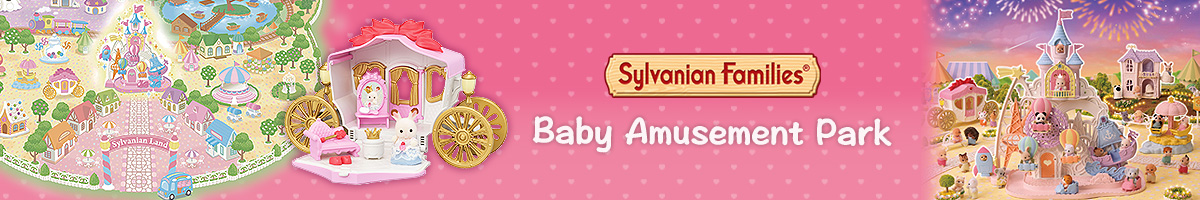 Sylvanian Families Baby Amusement Park